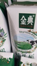 伊利【新鲜日期】金典纯牛奶整箱 200ml*24 3.6g乳蛋白 礼盒装 6月 实拍图
