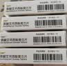 [百适可]草酸艾司西酞普兰片 10mg*21片 4盒装 晒单实拍图