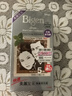 Bigen美源发采快速黑发霜染发膏（天然棕色 884）进口快速染发健康遮白 实拍图