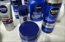 妮维雅（NIVEA）男士水活畅透保湿礼盒(洁面+水+精华+面霜) 生日礼物男士护肤品 实拍图