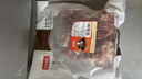 恒都 【国产谷饲300天】 原切筋头巴脑 2斤 不注水不滚揉 炖煮食材 实拍图