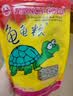 寸金（INCH-GOLD）经典龟龟粮量贩装 200g×6袋/盒 乌龟巴西龟 龟粮通用型  实拍图