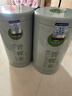 一杯香茶叶绿茶明前碧螺春250g2026新茶礼盒装送礼自己喝散装茗茶 实拍图