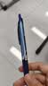 百乐（PILOT）BXRT-V5开拓王按动蓝黑色中性笔0.5mm签字笔商务水笔学生考试刷题笔高颜值办公文具 1支 实拍图