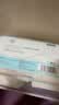 舒蔻尤妮佳省水湿敷棉化妆棉天然纤维保湿一次性卸妆320枚 实拍图
