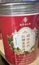 南同四海生理期红糖姜茶大姨妈独立包装小搭水红糖月经专用老姜汁红糖姜块 实拍图