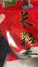 十月稻田 长粒香大米 5斤（东北大米 香米 2.5kg/公斤 小包装） 实拍图