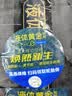 赛轮液体黄金轮胎/汽车轮胎235/50R19 99W S01适配途观L SUV 实拍图