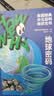 当当正版 HOW&WHY美国经典少儿百科知识全书 樊登推荐 儿童科普百科书（迪士尼、凯迪克金奖绘画团队！荣获美国国家出版奖、全国优秀科普作品！60年殿堂级儿童百科品牌，轻松启蒙数理化！） 套装10本 实拍图