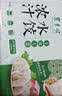 东来顺牛肉芹菜水饺435g（24只装）清真饺子蒸饺煎饺早餐半成品速冻食品 实拍图