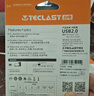 台电（TECLAST）32GB USB2.0 U盘 金属招标投标办公车载U盘 迷你型便携防水电脑大容量高速读写优盘 实拍图