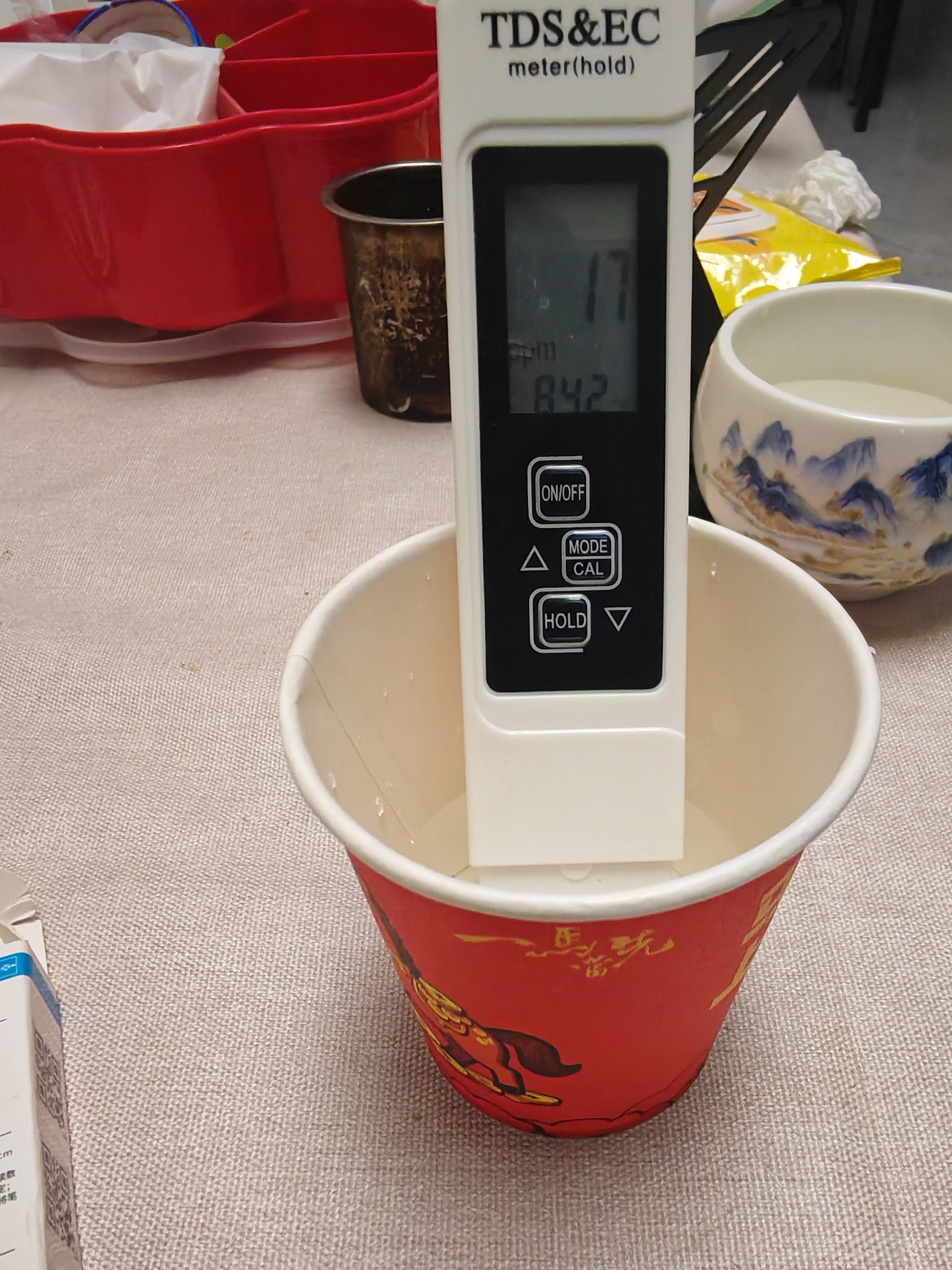 长虹（CHANGHONG）净水器家用加热直饮一体机纯水壁挂式厨房RO反渗透饮水机台式自来水即热管线机 净热一体机【台面/壁挂通用】 实拍图