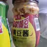 海天豆瓣酱黄豆酱非转基因下饭酱家用东北大酱红烧拌饭拌面炒菜调味品 辣黄豆酱800g*2 实拍图