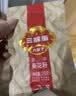三胖蛋×五芳斋粽子瓜子礼盒1176g(原味*1+五香*1+粽*6) 坚果炒货零食 实拍图