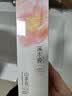 溪木源山茶花洁面乳氨基酸洗面奶男女敏感肌护肤深层清洁温和120g 实拍图