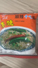 南街村老北京方便面南街村整箱泡面速食河南特产零食麻辣干吃面干脆面 北京面65克10袋+南德面52克10袋 北京方便面 实拍图
