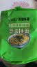 白象【孙颖莎同款】方便面 葱油拌面上海经典口味葱油面114g*5包 泡面 实拍图