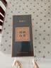 茶满纪茶叶福鼎老白茶贡眉2020年采摘地标产品小方片30g*10礼盒装口粮茶 实拍图