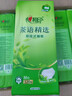 心相印【樊振东推荐】悬挂式抽纸 茶语精选4层320抽*12提 囤货装无挂钩 实拍图