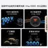 华为车载充电器100w超级快充MateXTs原装配件适用华为Pura80/华为mate80/苹果iPhone15/16手机笔记本ip 实拍图