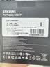 三星（SAMSUNG）2TB Type-c USB 3.2 移动固态硬盘 T9星际灰|京东限定 NVMe读速2000MB/s 手机直连 Mac mini外接 实拍图