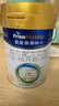 美素佳儿（Friso）皇家幼儿配方奶粉 3段（1-3岁幼儿适用）400g 乳铁蛋白（新国标） 实拍图