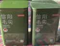 京东京造【2026新茶】明前信阳毛尖250g地标茶叶绿茶春茶自己喝自营性价比 实拍图