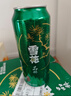 雪花啤酒(Snowbeer)晶粹 500ml*12听 新鲜拉格清爽口感 七夕送礼 实拍图