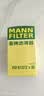 曼牌滤清器（MANNFILTER）机油滤清器机油滤芯HU612/2XM英朗GT/XT君威/科鲁兹/迈锐宝爱唯欧 实拍图