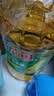 金龙鱼 食用油 非转基因 压榨 一级 纯正玉米油4L（新老包装随机发货） 实拍图