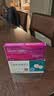 皿治林 咪唑斯汀缓释片 10mg*7片/盒+999皮炎平 复方醋酸地塞米松乳膏20g/支 实拍图