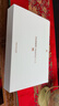 HUAWEIMatePad 11.5 柔光版 华为平板电脑 护眼屏 鸿蒙AI 大电池 学生平板儿童学习机 8G+256G羽砂紫 实拍图