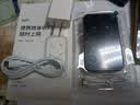 飞瑧【爆款热销】随身无线wifi5G千兆移动网络2026新款无线流量全国通用路由器携带式车载宽带免预存 5G三网【68核性能版】咨询立减 特价版 首年免费流量-全国终身联保-超光纤网速 实拍图