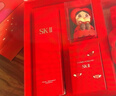 SK-II神仙水精华230ml护肤化妆品礼盒套装sk2生日七夕情人节礼物送女友 实拍图