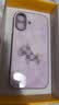 GGUU适用手机挂绳手机壳挂链可手提方便携带手绳钥匙扣新款手腕带高级纯色编织手机壳挂件多功能防丢绳 草紫色-绒布双排扣短挂绳 无规格 实拍图