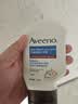 艾惟诺（Aveeno）韩国原装进口男女士护手霜妈妈温和修复艾维诺手部护理保湿滋润 舒缓柔嫩护手霜100g 实拍图