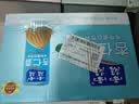 露露杏仁露浓情款240ml*24罐 杏仁饮料聚餐乳糖不耐 实拍图