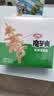 卫龙魔芋爽 素毛肚 酸辣味 休闲办公便携零食礼包 300g（约20包） 实拍图