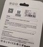 梵想（FANXIANG）64GB USB3.2 F326 读速150MB/S 商务车载大容量U盘电脑通用优盘 一体封装 防尘防水 实拍图
