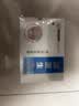 脚医生足部固定器1盒甲沟炎矫正器嵌甲专用正甲贴片脚趾甲长肉里 实拍图