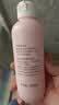 贝亲（Pigeon）桃子水 桃叶精华 婴儿爽身露 四季通用 200ml *3支装 实拍图