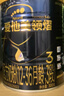 爱他美（Aptamil）爱他美 领熠幼儿配方奶粉 3段(12-36月适用) 300g 小罐装试用装 实拍图