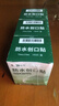 云南白药泰邦防水创口贴  透气皮外伤擦伤创口贴防磨脚 100片*3盒 实拍图