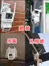 乔安（JOOAN）高清监控摄像头室外家用监控无线wifi监控器360度无死角带夜视全景旋转云台户外家用手机远程AI 实拍图