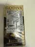 歌帝梵（Godiva）【能量闪充】醇享90%可可进口黑巧克力80g 独立装零食 健身下午茶 实拍图