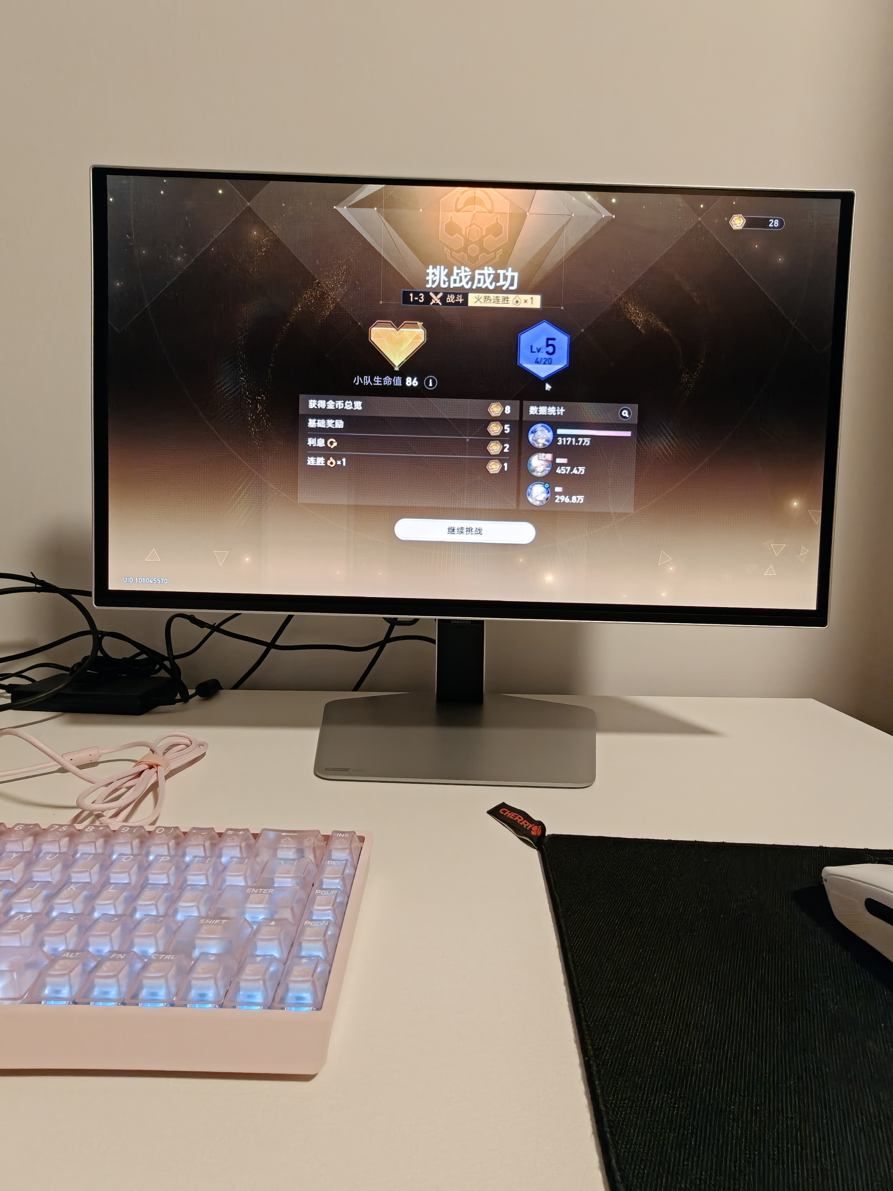 三星（SAMSUNG）27英寸  OLED 2K 240Hz GTG0.03ms动态冷却 防眩光 超薄 节能 玄龙骑士 电竞显示器 27