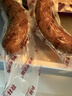 秋林里道斯 中华老字号 哈尔滨红肠580g/袋 量贩装 东北特产 休闲零食 实拍图