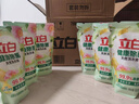 立白健康除菌天然洗衣液12斤手洗机洗15分钟快洗除螨抑菌祛味去渍 实拍图