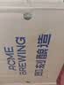 ACME BREWING即刻酿造精酿啤酒 德式小麦红瓶装 500ml*12瓶 口粮酒 德式小麦白啤 500mL 12罐 整箱装 即刻酿造 酒厂直发 实拍图