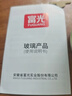 富光花茶杯 男女士茶水分离杯子 双层办公泡茶玻璃杯带把高硼硅水杯 实拍图